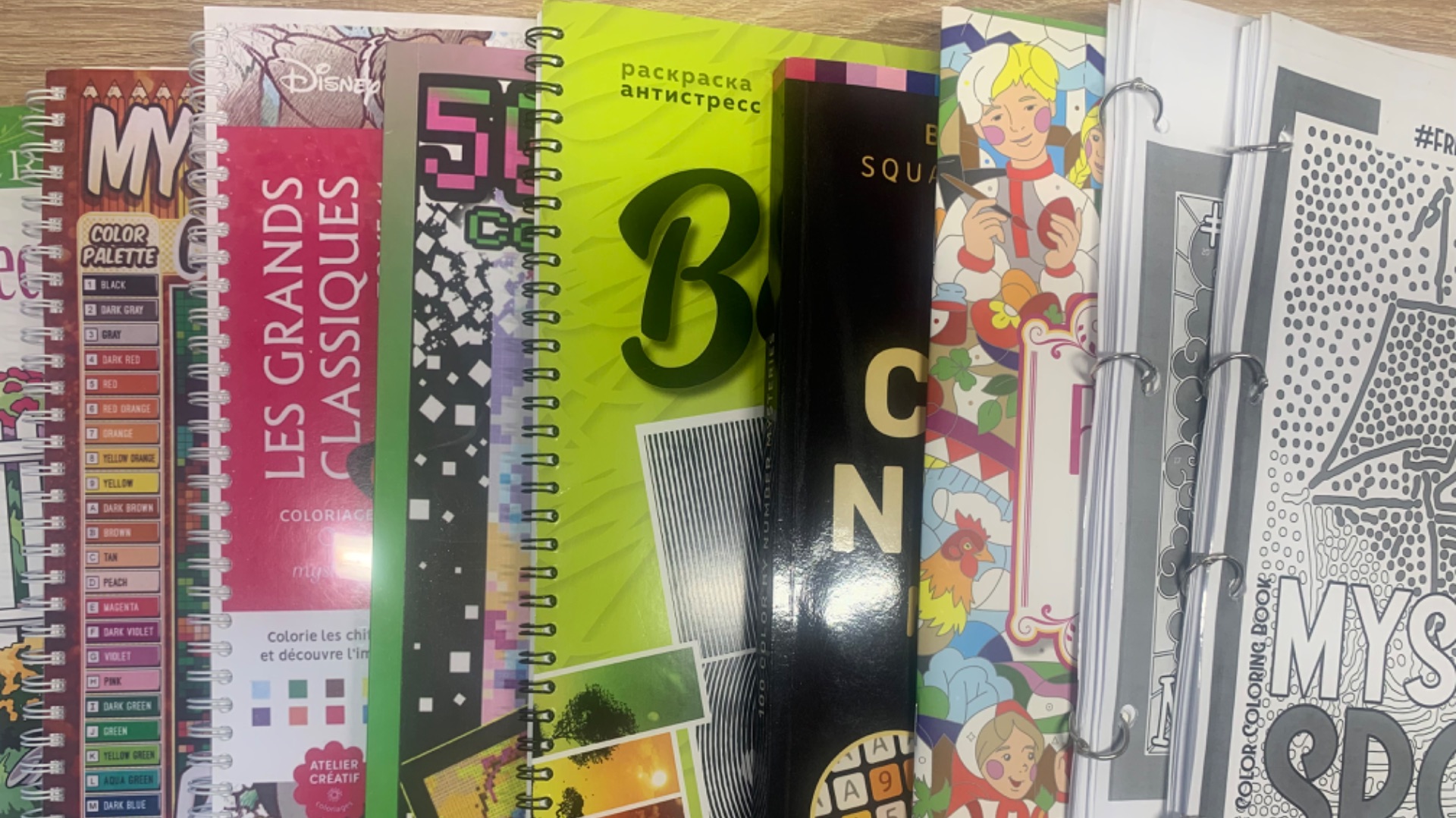 Мои планы в раскрасках на апрель 2026 г