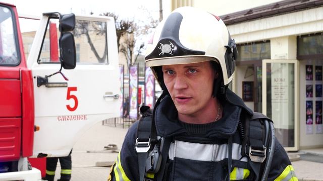 В Смоленском Камерном театре прошли масштабные пожарно-спасательные учения