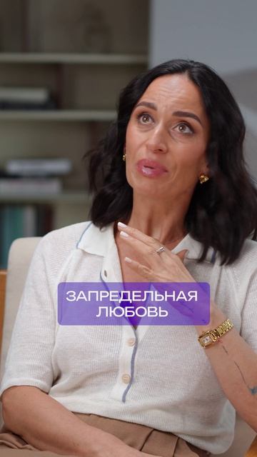 Как лечит ЛЮБОВЬ?  #психология #саморазвитие #любовь