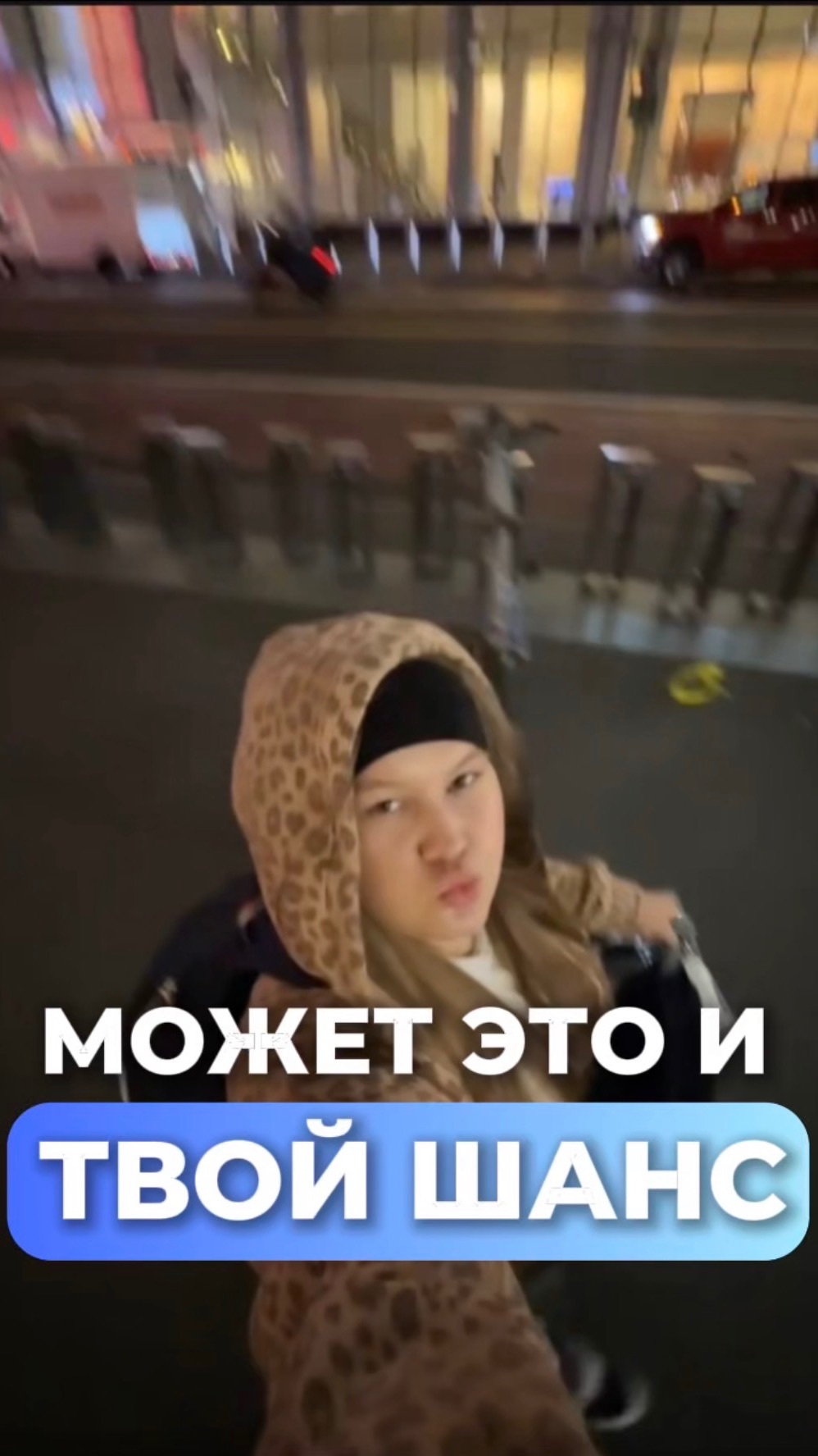 Мечта стала реальностью | Work & Travel USA