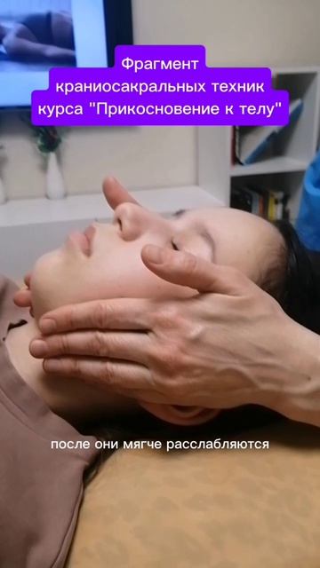 Фрагмент видеокурса 