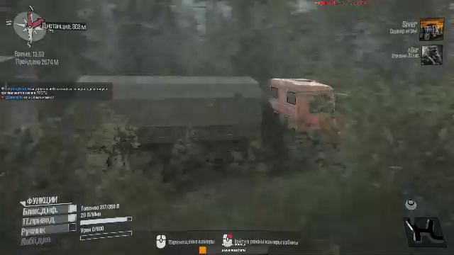 C34187b914b51ed4e23c13453ec08675