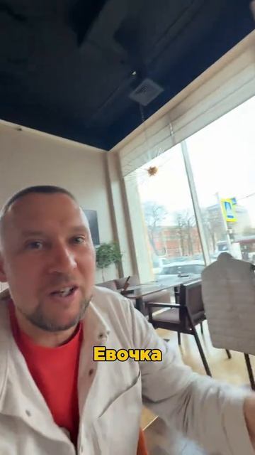 Добираюсь из Краснодара до Армавира