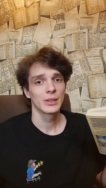 А на что ты имеешь право?