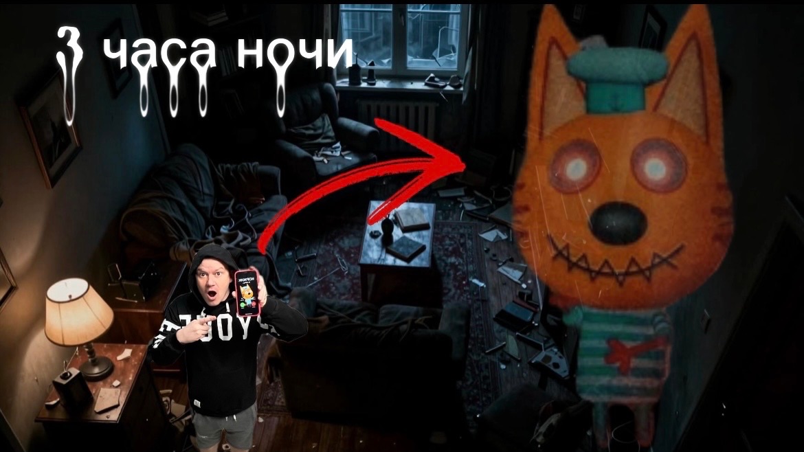 ТРИ КОТА В РЕАЛЬНОЙ ЖИЗНИ пришли ко мне домой🙀