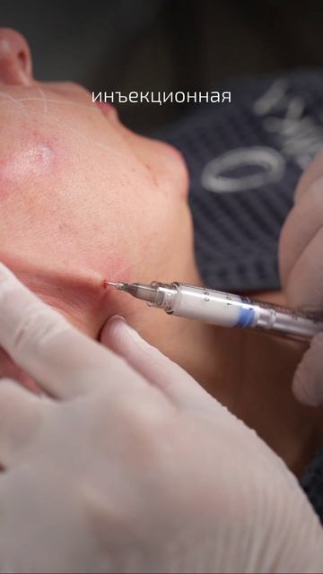 Кожа уже не такая плотная, овал начинает «плыть», а в зеркале появляется ощущение усталого лица