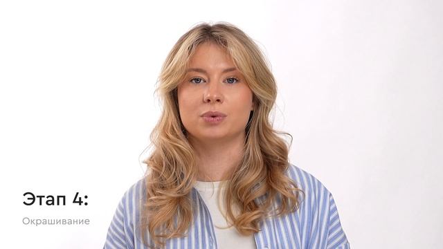 Что купить начинающему бровисту? Полный список материалов