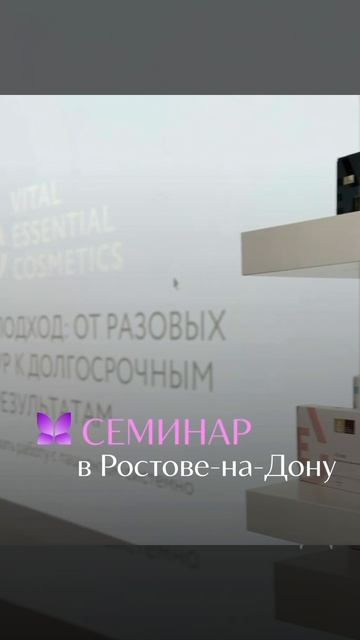 Семинар 1.04