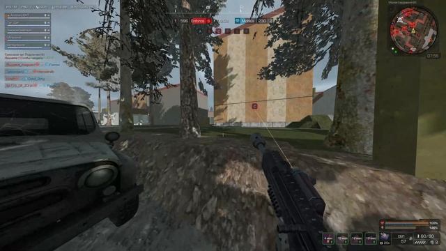 02.04.2026 2 этап