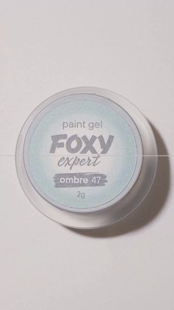 Омбре за 1 минуту!