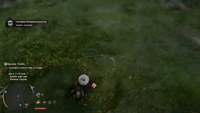 [Crimson Desert] A Quiet Game. No Commentary. Just Rest And Silence.