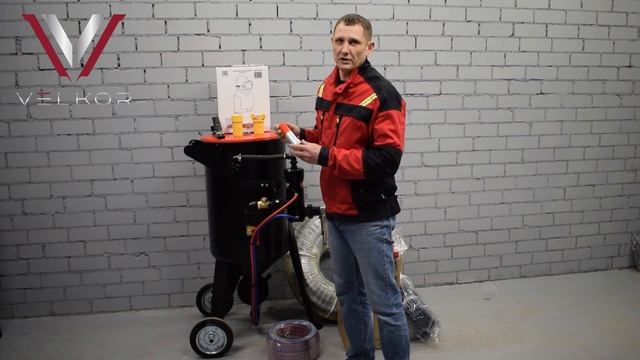 Пост пескоструйщика