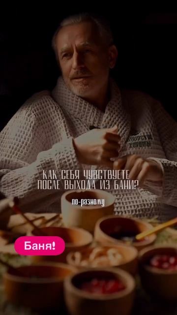 Технологии для Радости!