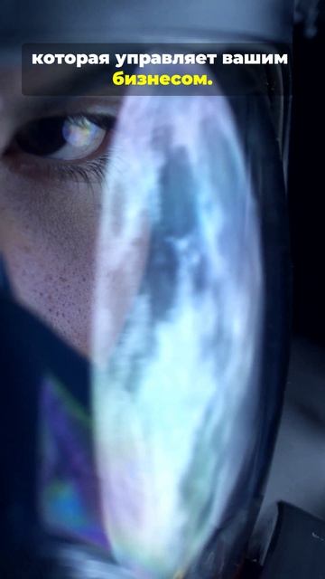Ваш бизнес ведёт ваша психика, не вы.