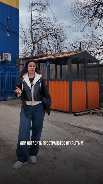 SKOGGY знает, где можно отдохнуть)