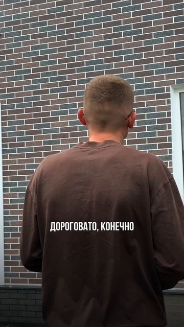 Когда помогаешь клиенту сделать правильный выбор😄✔️

АМК ДЕКОРАТИВНЫЕ ПОКРЫТИЯ - лучший материал