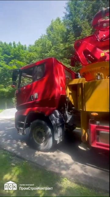 Автобетононасос АБН SANY от ГК Промстройконтракт - отзыв заказчика