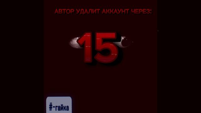 Шутка на первое апреля.🙂