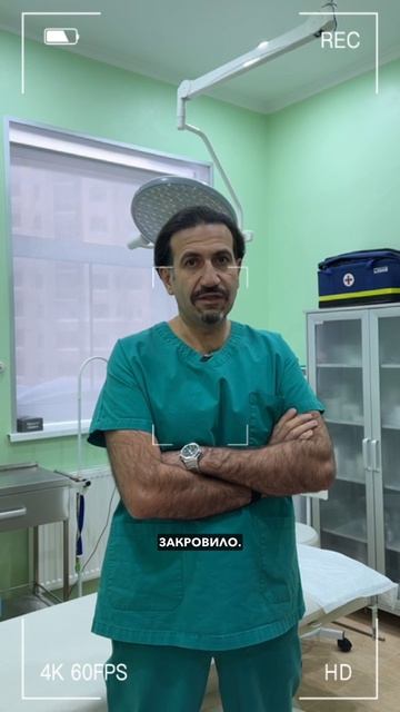 Галина, 52 года