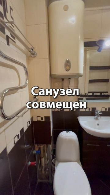 Саратов. Однокомнатная квартира. Солнечный 6мкр