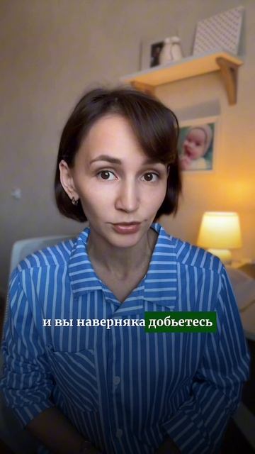 Как избежать деменции