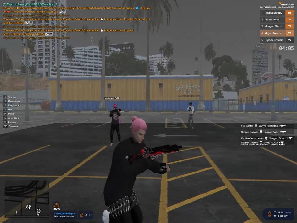 Grand Theft Auto V 2026.04.01 - 22.26.24.04.DVR