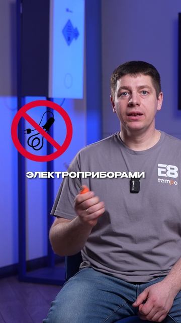 подбор котла под ваш бюджет и помещение: +7 (499) 350-28-88