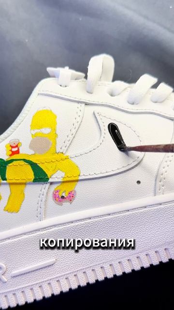 Как я не стал копировать референс