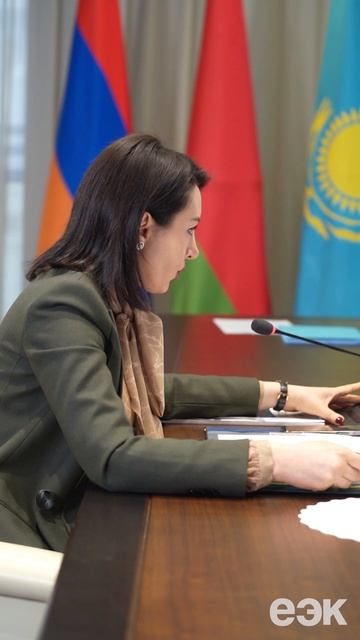 Заседание Коллегии ЕЭК