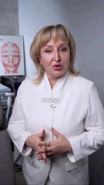 3 актуальные процедуры для кожи лица