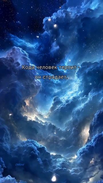 Яна Корнилова