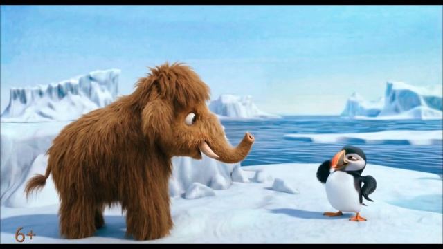 Приключения мамонтенка: В поисках мамы - 2026 (04)