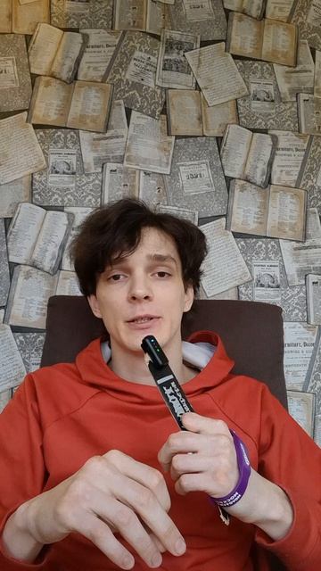 Поступление в ВУЗ