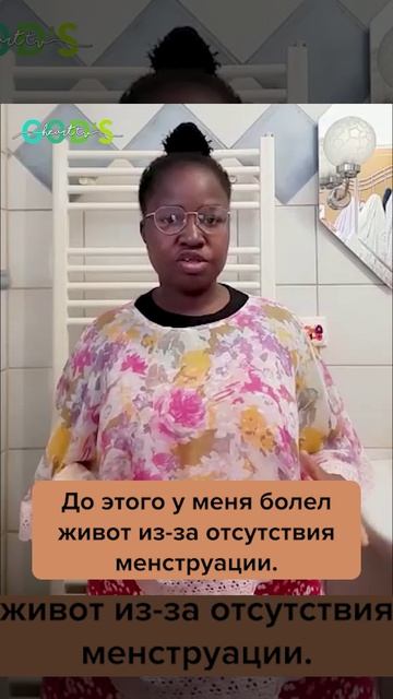 СВИДЕТЕЛЬСТВО БОЖЬЕЙ СИЛЫ!