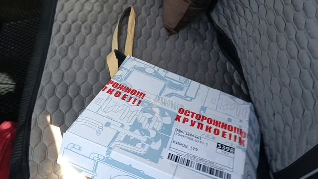 Замена радиатора печки на пежо 408