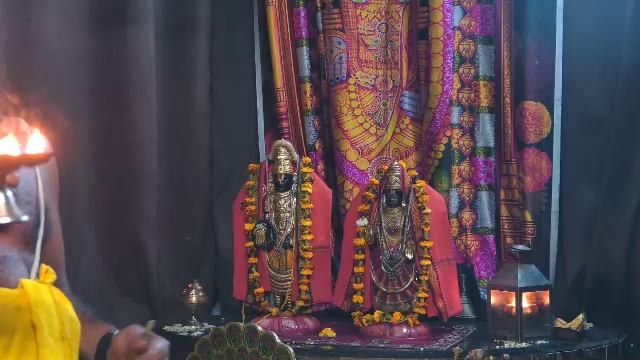 Онлайн Церемония YagyaLive