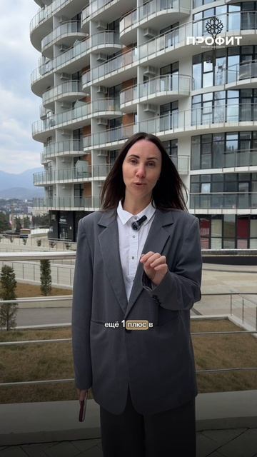 Что выбрать ИНВЕСТОРУ ? Новострой/ воричка?