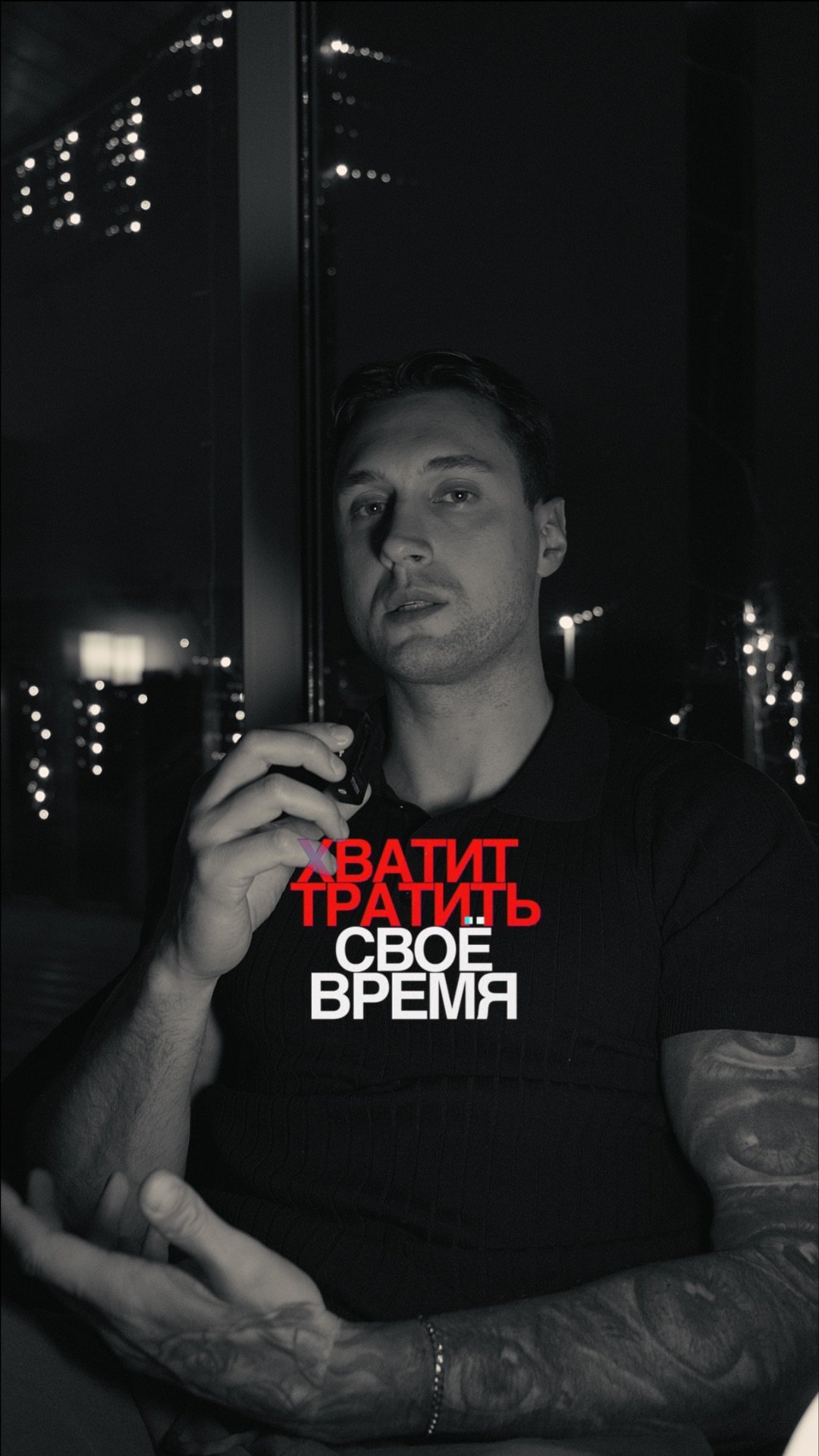 Хватит тратить время. Вот почему у тебя нет прогресса