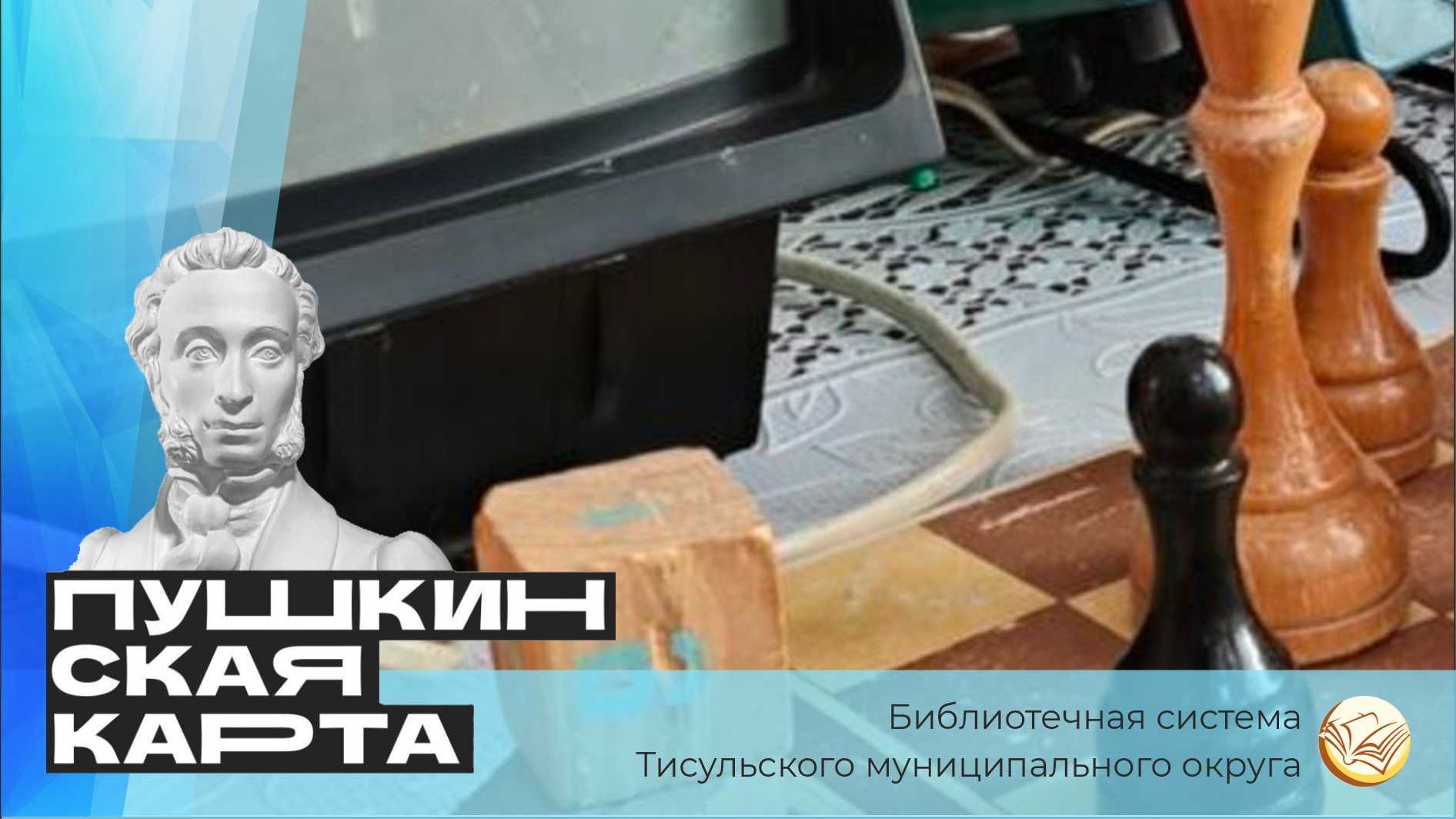 Это нашей истории строки... Образование СССР