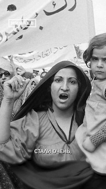 Первый конфликт Ирана и США. Как британцы и американцы свергли президента Ирана