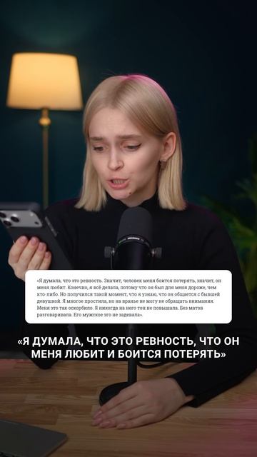 Сломал нос из-за грязной раковины