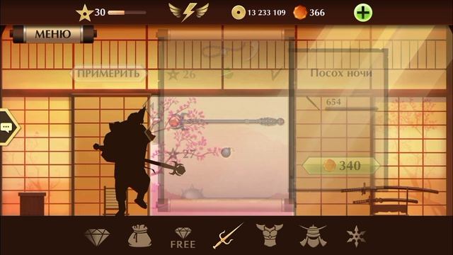 РАСПРАВИЛСЯ С ВДОВОЙ.ВЕЛИЧАЙШЕЕ ИСКУШЕНИЕ ПРОЙДЕНО.ВРАТА ТЕНЕЙ УЖЕ ОЧЕНЬ БЛИЗКО/SHADOW FIGHT 2🖤 #27