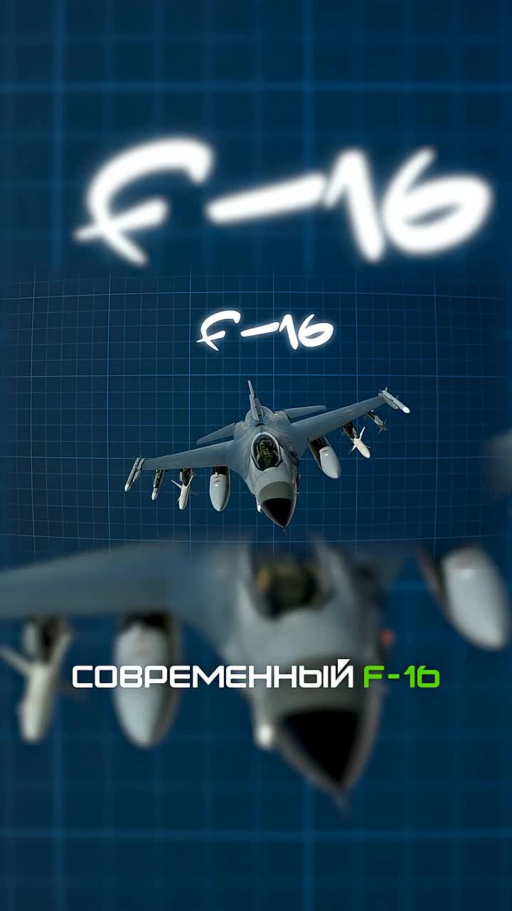 Для чего нужна ДОЗАПРАВКА в ВОЗДУХЕ?