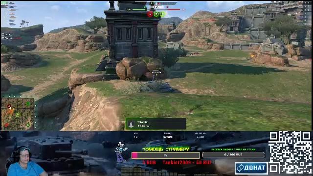 Просто танки