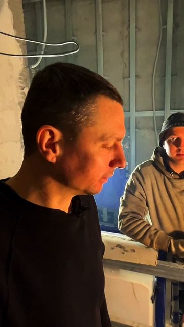 Рамка под усиление