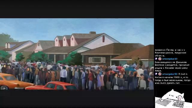 Время приключений начинается)