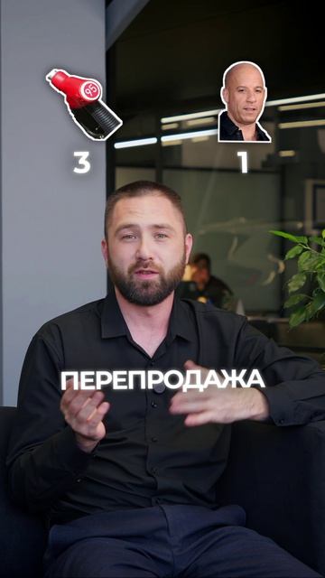 Бензин или дизель? 🧐