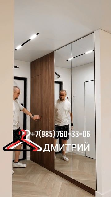 Идеальный шкаф в прихожую: все продумано до мелочей! Орех Линкольн, зеркала и фурнитура Hettich.