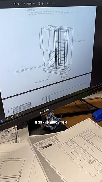 Команда Leo Company ✨