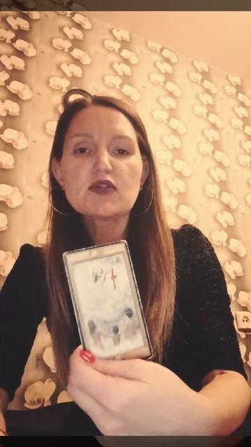 Каких перемен вам ожидать